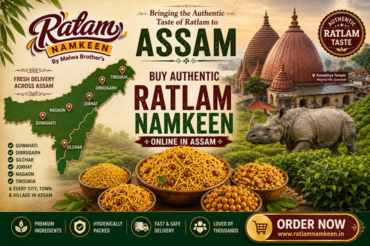 Assam Blog Image
