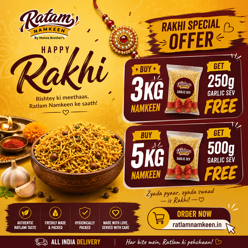 🎉 Raksha Bandhan Special Offer!